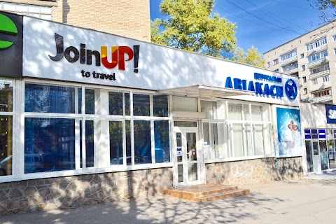 Join Up николаев