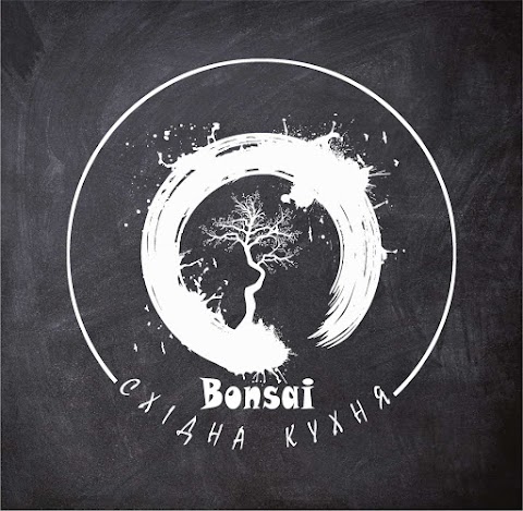 Bonsai