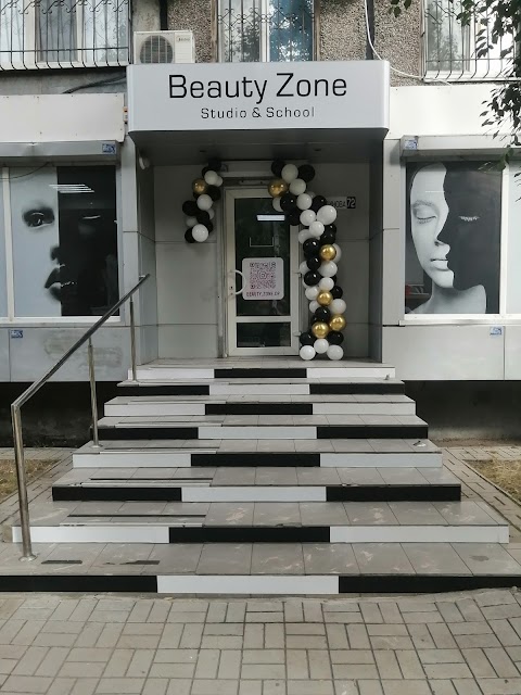 Beauty Zone Студия красоты