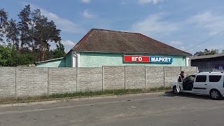 Его Маркет