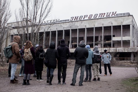 Туры в Чернобыль - Сhernobyl Time