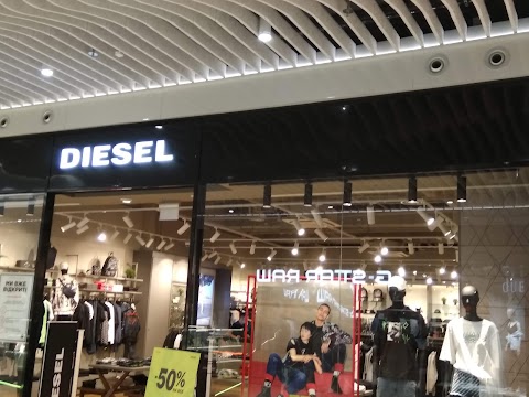 Diesel