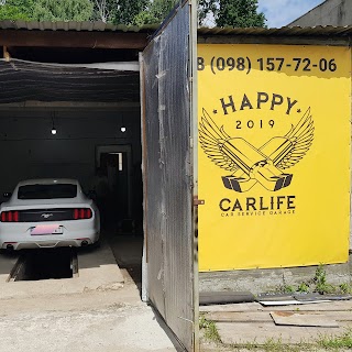 СТО Глушители HAPPYCARLIFE Ремонт Глушителя, Удаление Катализатора на Окружной в Киеве. Срочный ремонт выхлопных систем. Замена Сажевого Фильтра.