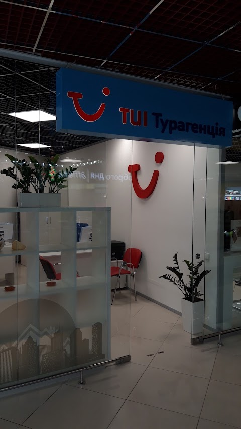 TUI