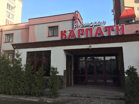 Готель Карпати