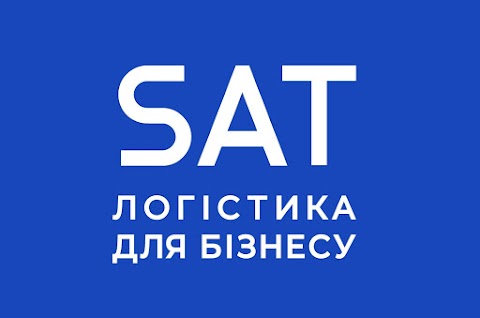 SAT Транспортна Компанія