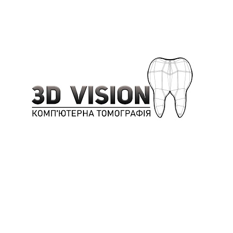 3D Vision Комп'ютерна томографія