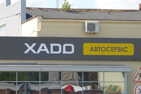 XADO