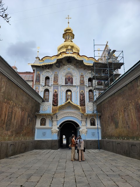 Троїцька надбрамна церква РПЦвУ