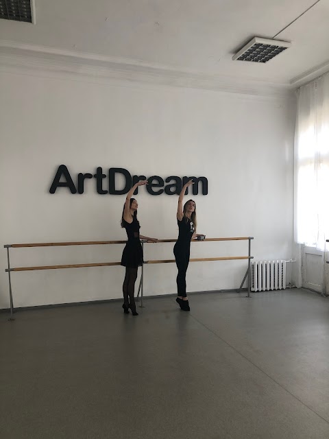 ArtDream Студія Танцю