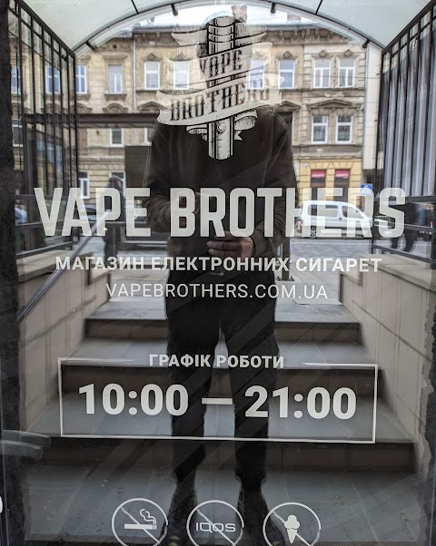 Vape brothers shop