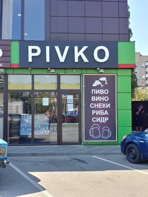 PIVKO