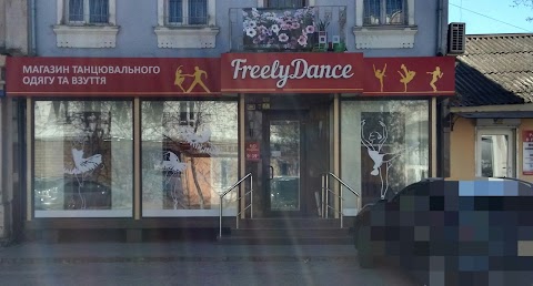 Freely Dance