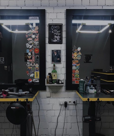 Man’s Street Barbershop