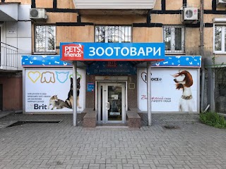 Зоомагазин Pets-friends.com.ua