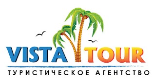 Виста Тур (Vista Tour)