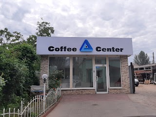 Coffee Center (Кофе Центр, ТОВ Кава Центр)