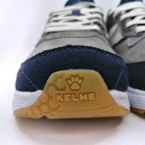 Kelme Україна