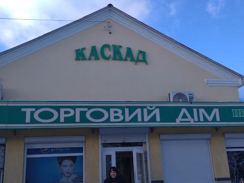 КАСКАД, БАР