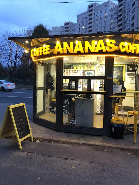 ANANAS Coffee