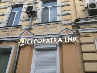 Клеопатра ИНК Татту&Пирсинг Одесса Студия/ Cleopatra INK Tattoo&Piercing Odessa Studio