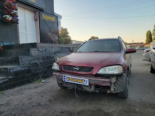 СТО W GARAGE