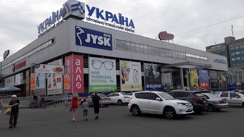 ТРК Україна