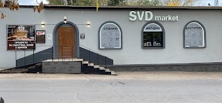 «SVD Market» продукти та побутова хімія з Європи