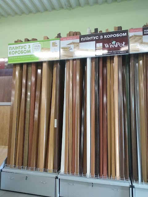 Laminate Expert