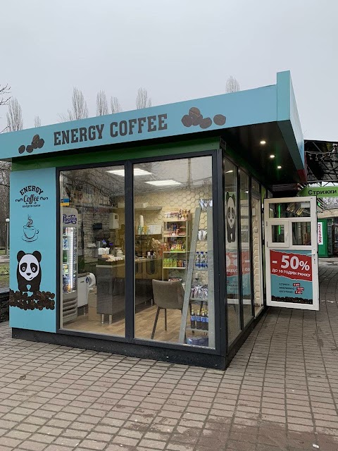 Energy Coffee