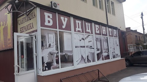 БудЦентр