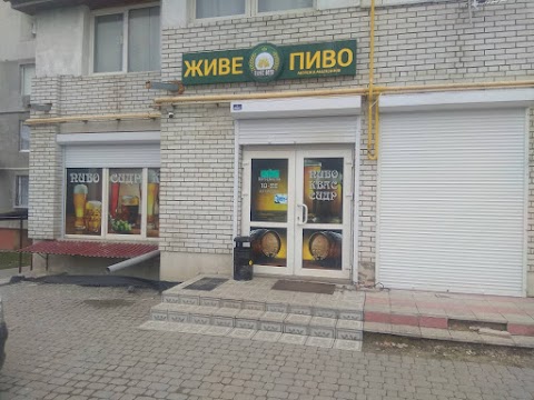 Живе пиво "Taste Beer"