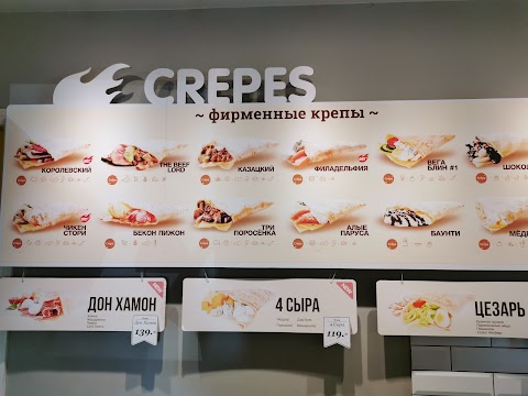 "Sunny-Yummy" млинцi, crepes и блины