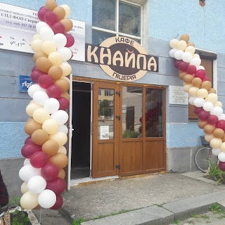 Кнайпа