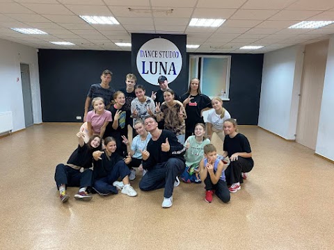 Dance Studio LUNA