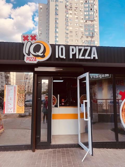 Піцерія IQ Pizza