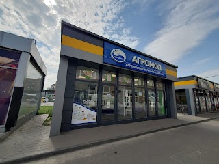 Агромол