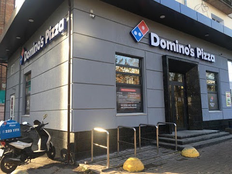 Domino's Pizza