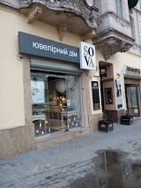 Магазин ювелирных изделий SOVA Jewelry House. Стильные украшения из золота и серебра