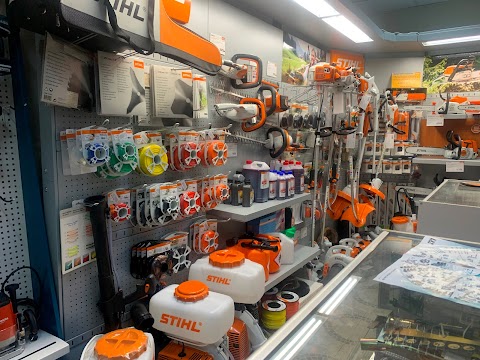 STIHL - магазин Інструмент - офіційний дилер