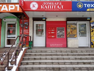 Ломбард Капітал