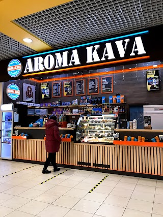 AROMA KAVA