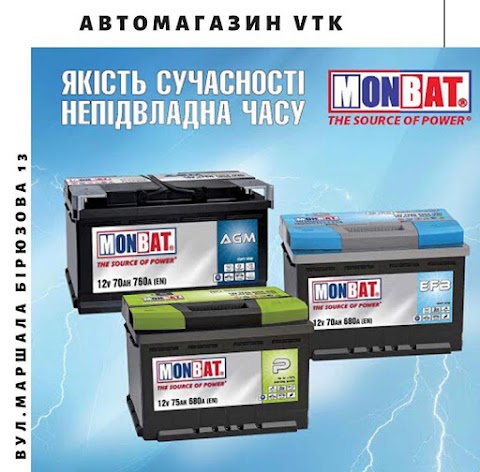 Автомагазин VTK