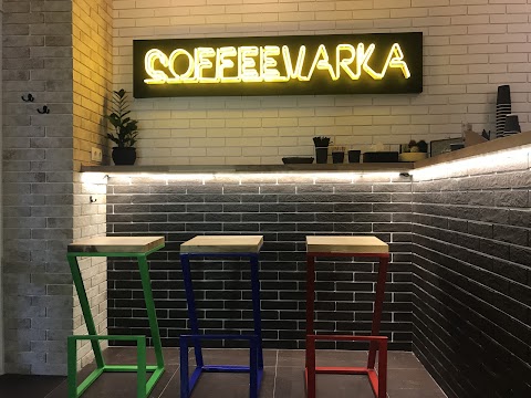 CoffeeVarka & KIDS CAFE