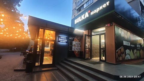 BULKA маркет