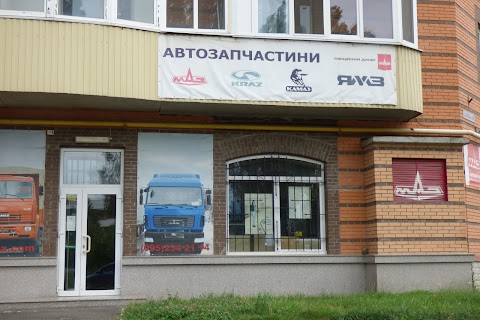 Автозапчастини