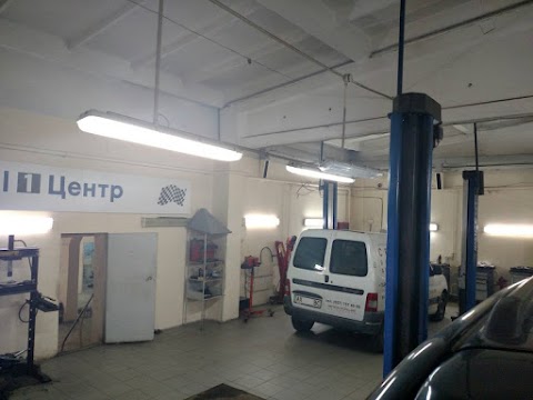 Автотехцентр