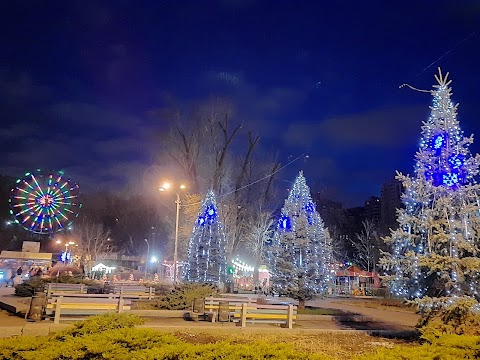 Парк імені Лазаря Глоби