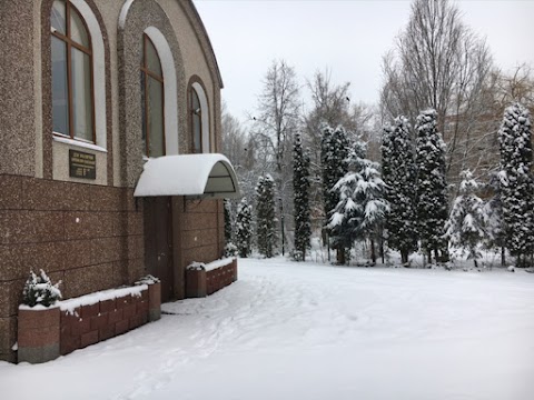 Дім молитви християн віри Євангельської