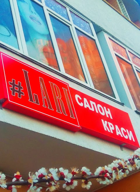 Салон краси "LARI"